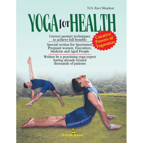 Yoga For Health